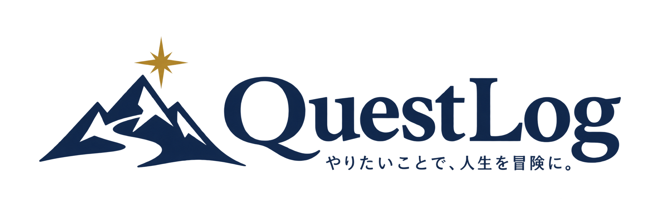 QuestLog(クエストログ)